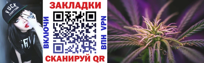 Какие есть наркотики Советский Alpha PVP  Канабис  МЕФ  ГАШ 