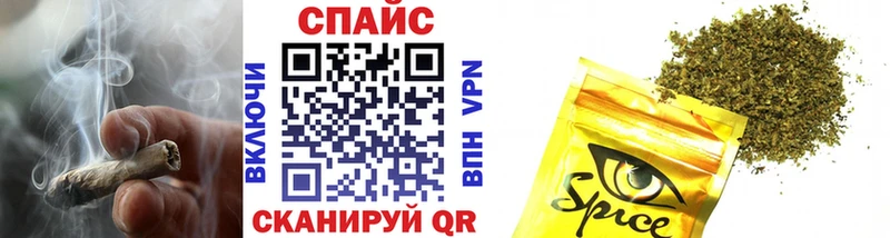 что такое   Советский  Бутират бутандиол 