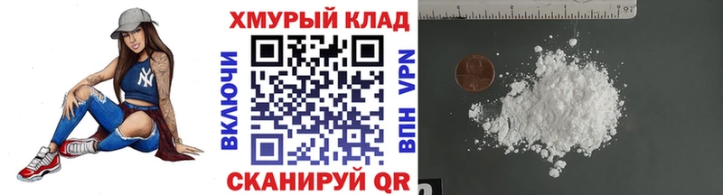 ГЕРОИН VHQ  Советский 