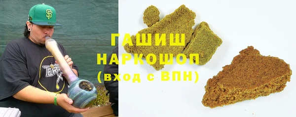 прущий лед Абинск