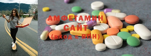 кокаин колумбия Абдулино