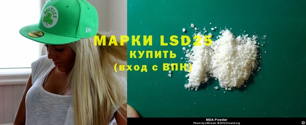 кокаин колумбия Абдулино