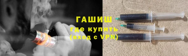 прущий лед Абинск