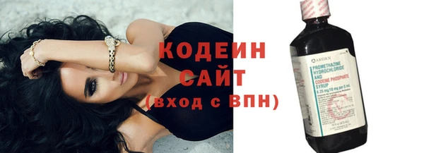 кокаин колумбия Абдулино