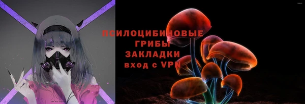 кокаин колумбия Абдулино
