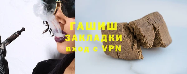 кокаин колумбия Абдулино