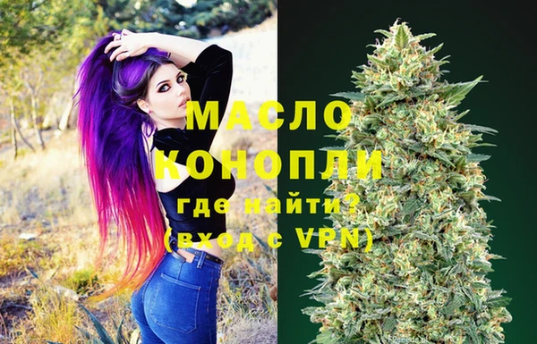 кокаин колумбия Абдулино