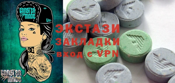 прущий лед Абинск