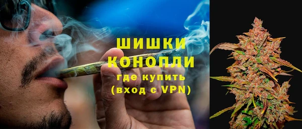 кокаин колумбия Абдулино