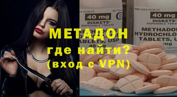 прущий лед Абинск