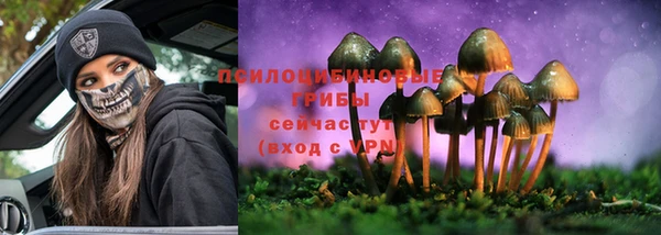 кокаин колумбия Абдулино