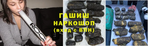 таблы Абаза