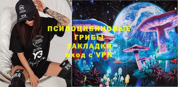 прущий лед Абинск