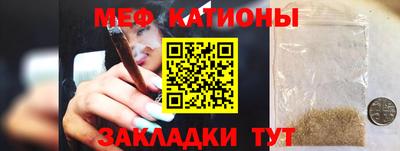 кокаин колумбия Комсомольск-на-Амуре