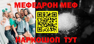 кокаин колумбия Комсомольск-на-Амуре