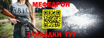 кокаин колумбия Комсомольск-на-Амуре
