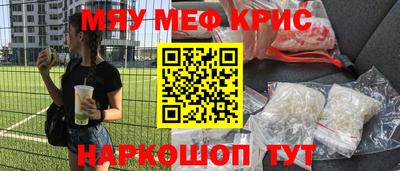 кокаин колумбия Комсомольск-на-Амуре