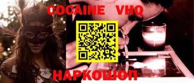ГАЛЛЮЦИНОГЕННЫЕ ГРИБЫ Коммунар