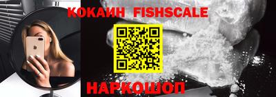 ГАЛЛЮЦИНОГЕННЫЕ ГРИБЫ Коммунар