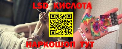 кокаин колумбия Комсомольск-на-Амуре