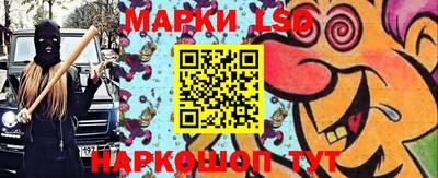 ГАЛЛЮЦИНОГЕННЫЕ ГРИБЫ Коммунар