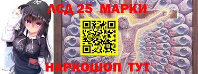 а пвп мука Конаково