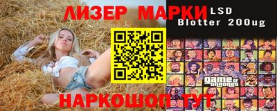 а пвп мука Конаково