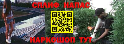 а пвп мука Конаково