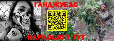 ГАЛЛЮЦИНОГЕННЫЕ ГРИБЫ Коммунар