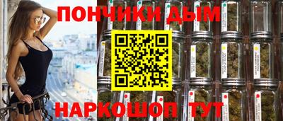 кокаин колумбия Комсомольск-на-Амуре