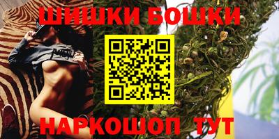 ГАЛЛЮЦИНОГЕННЫЕ ГРИБЫ Коммунар