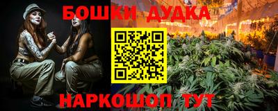 а пвп мука Конаково