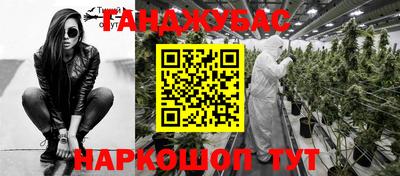 а пвп мука Конаково