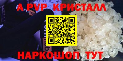 ГАЛЛЮЦИНОГЕННЫЕ ГРИБЫ Коммунар