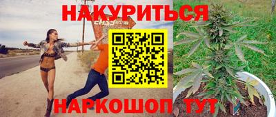ГАЛЛЮЦИНОГЕННЫЕ ГРИБЫ Коммунар