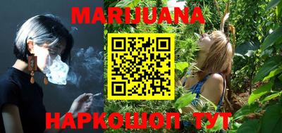 кокаин колумбия Комсомольск-на-Амуре