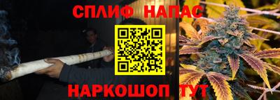 а пвп мука Конаково
