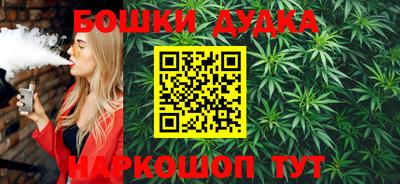 ГАЛЛЮЦИНОГЕННЫЕ ГРИБЫ Коммунар