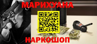 а пвп мука Конаково