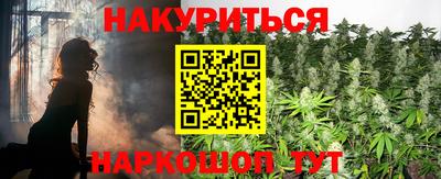 кокаин колумбия Комсомольск-на-Амуре