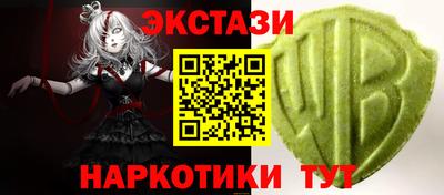 а пвп мука Конаково