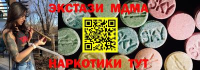 кокаин колумбия Комсомольск-на-Амуре