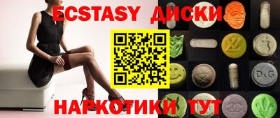 кокаин колумбия Комсомольск-на-Амуре