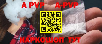 ГАЛЛЮЦИНОГЕННЫЕ ГРИБЫ Коммунар