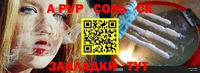 ГАЛЛЮЦИНОГЕННЫЕ ГРИБЫ Коммунар
