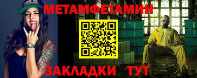 ГАЛЛЮЦИНОГЕННЫЕ ГРИБЫ Коммунар