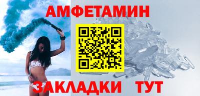 кокаин колумбия Комсомольск-на-Амуре
