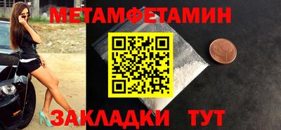 ГАЛЛЮЦИНОГЕННЫЕ ГРИБЫ Коммунар