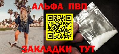 ГАЛЛЮЦИНОГЕННЫЕ ГРИБЫ Коммунар