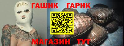 а пвп мука Конаково